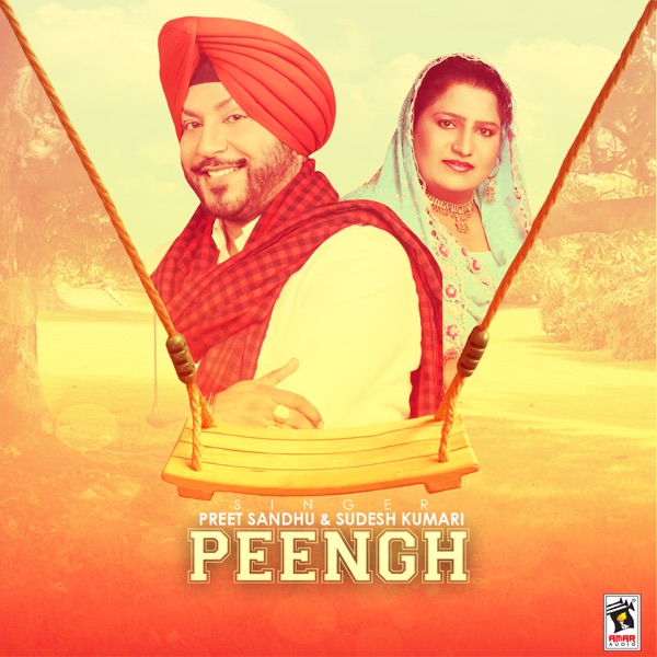 Peengh Cover