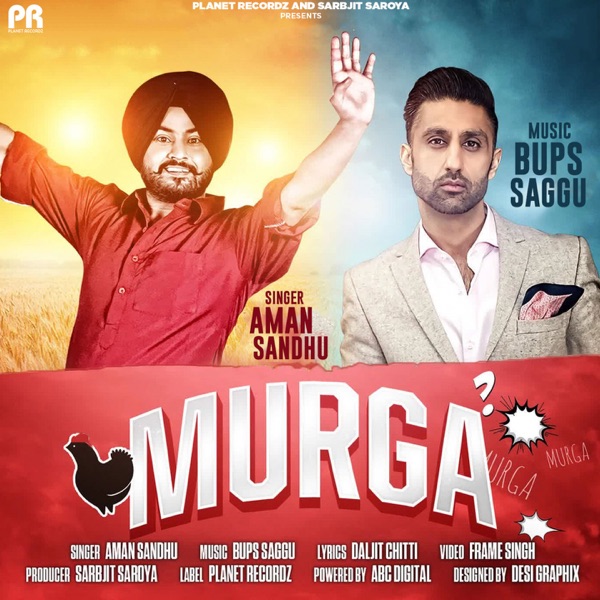 Murga Cover