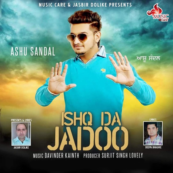 Pind Di Kudi Cover