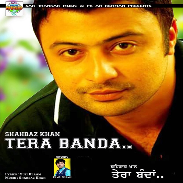 Tera Banda - Beat Version Cover