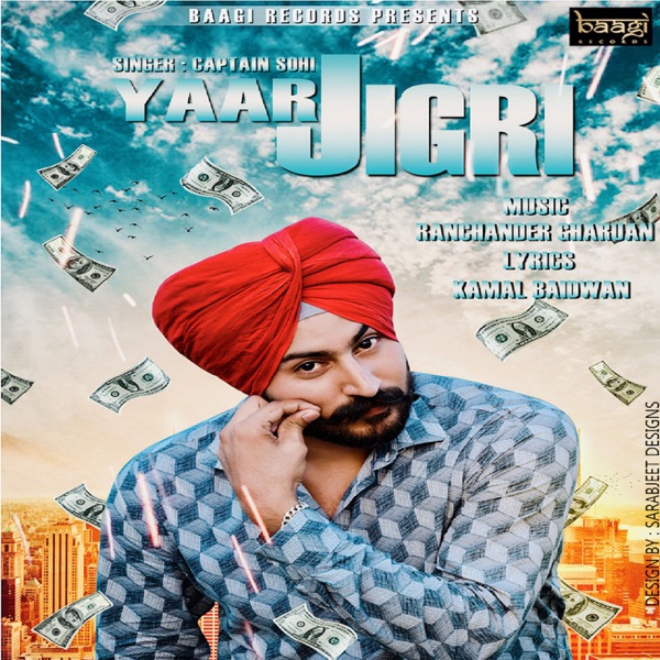 Punjabi Gabru Cover