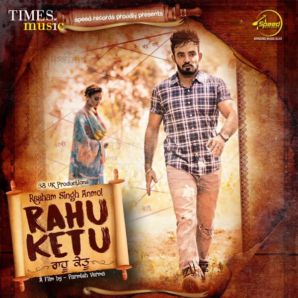 Rahu Ketu Cover