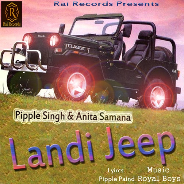 Rang Naam Di Masti Da Cover