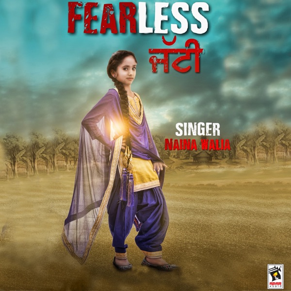 Ankhi Sardari Cover