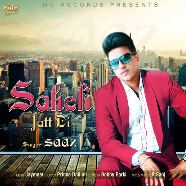 Saheli Jatt Di Cover