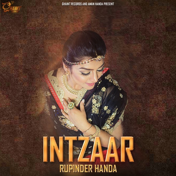 Intzaar Cover