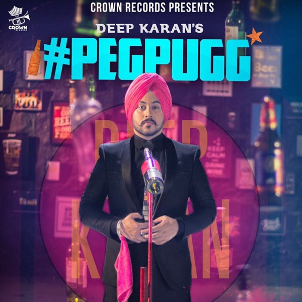 Peg Pugg Cover