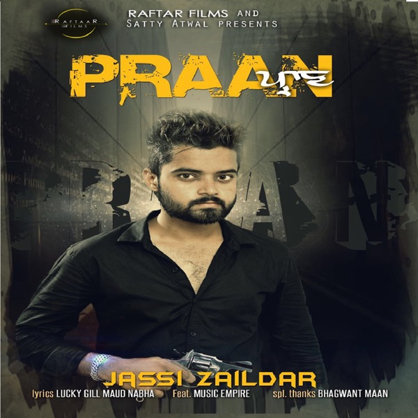 Praan Cover