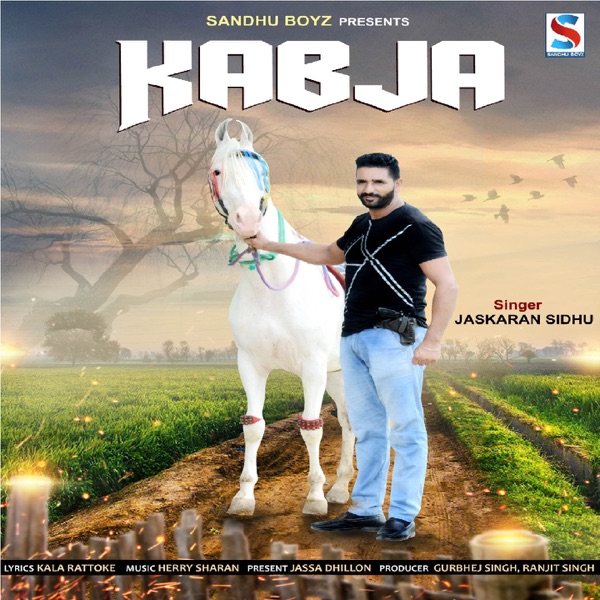 Kabja Cover