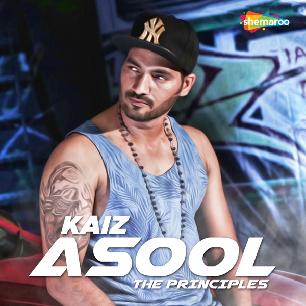 Asool (The Principles) Cover