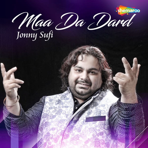 Maa Da Dard Cover