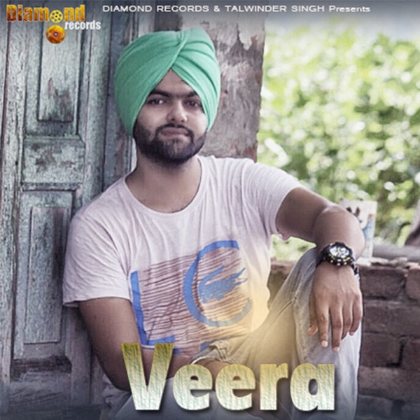 Veera Cover