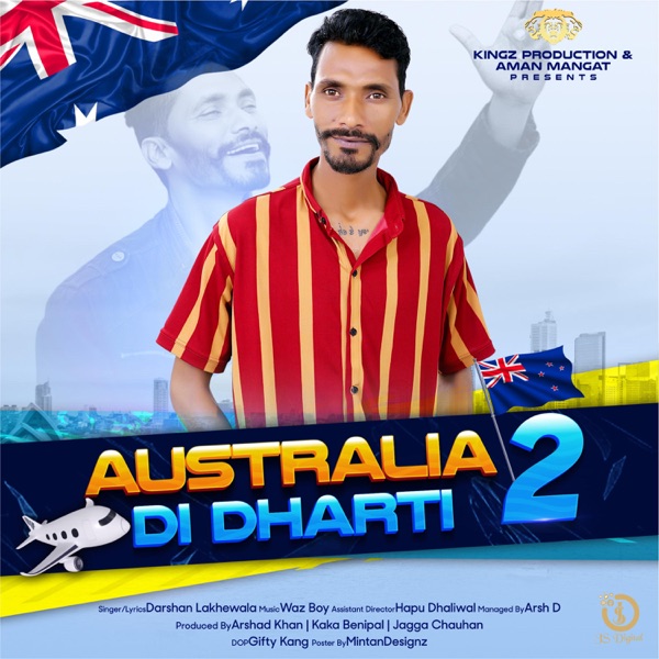 Australia Di Dharti Cover