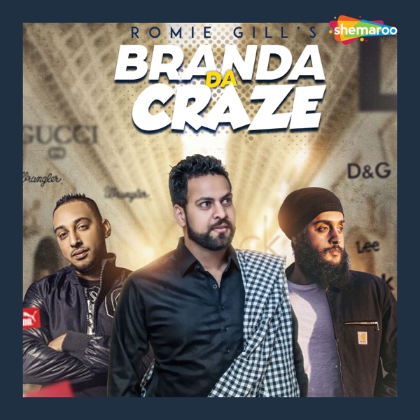 Branda Da Craze Cover