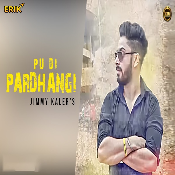 Pu Di Pardhangi Cover