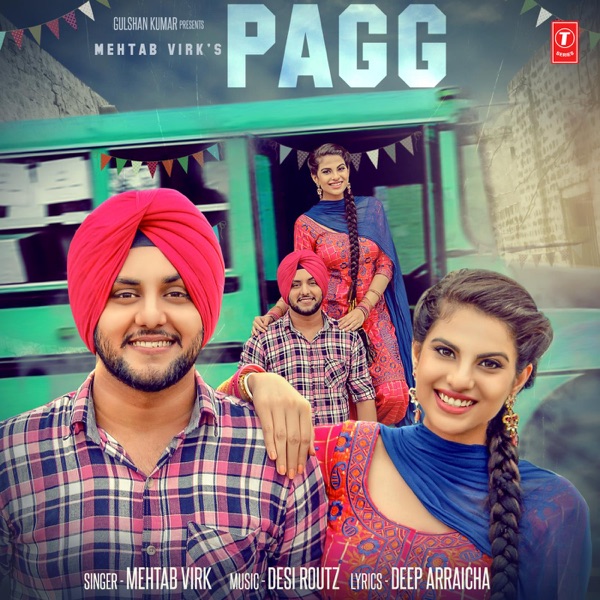 Pagg Cover