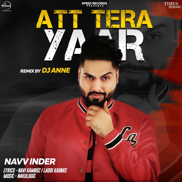 Att Tera Yaar Cover