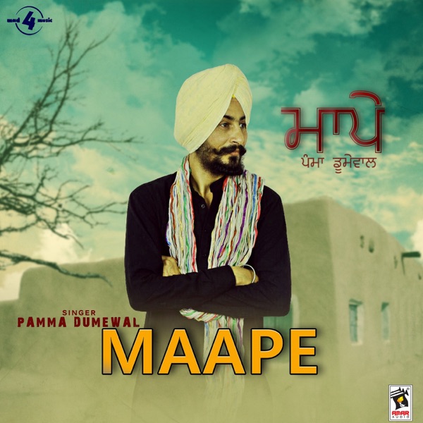 Maape Cover