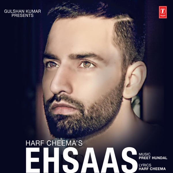 Ehsaas Cover