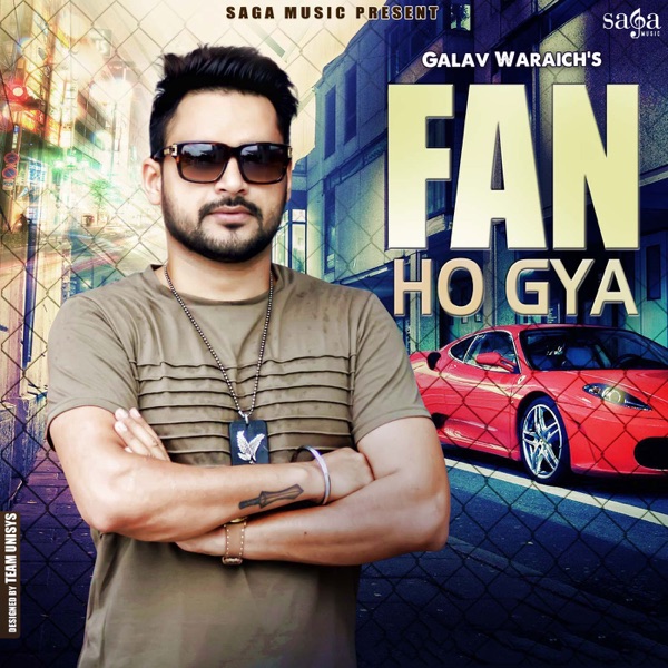 Fan Cover