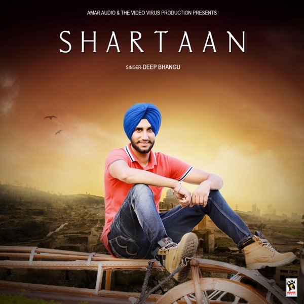 Kaim Sardari Cover