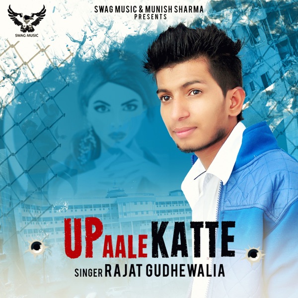 Kiti Bewafaii Cover