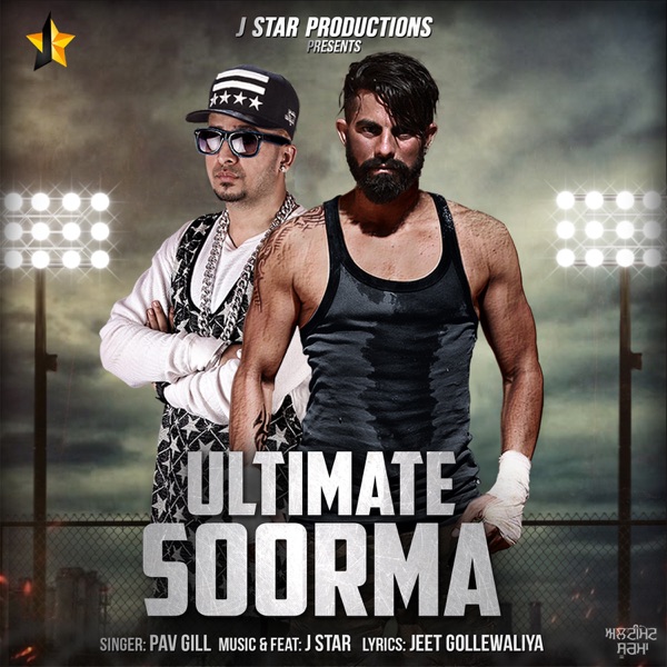 Ultimate Soorma Cover