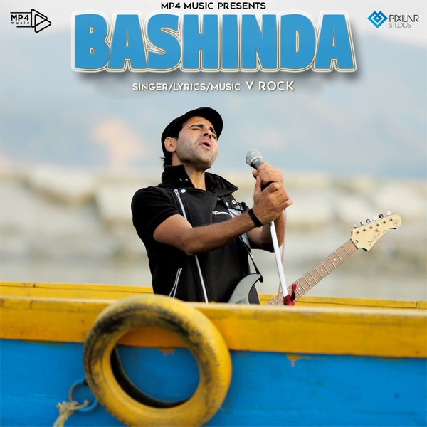 Bashinda Cover