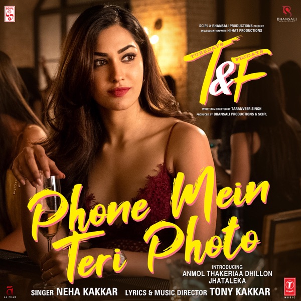 Phone Mein Teri Photo Cover