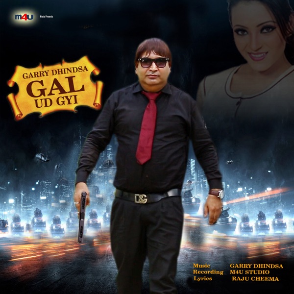 Jatt Di Mashook Cover