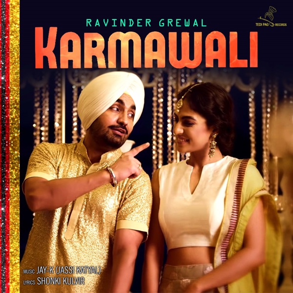 Karmawali Cover