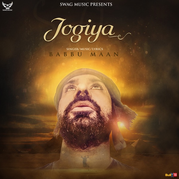 Jogiya Cover