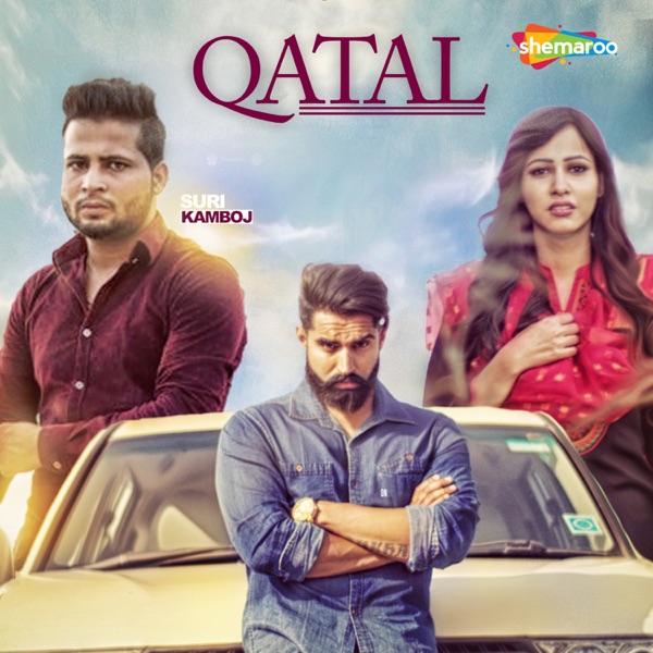 Qatal Cover