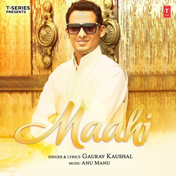 Maahi Cover