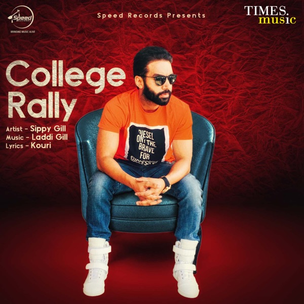 College Rally Cover