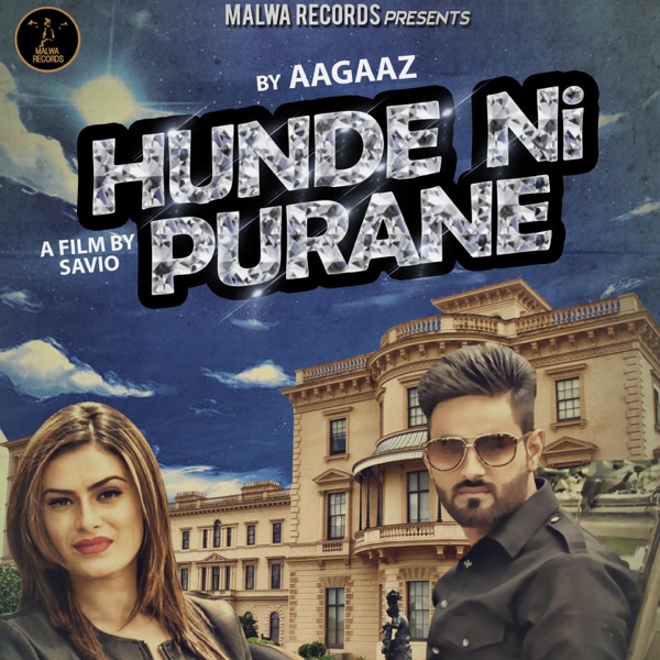 Hunde Ni Purane Cover