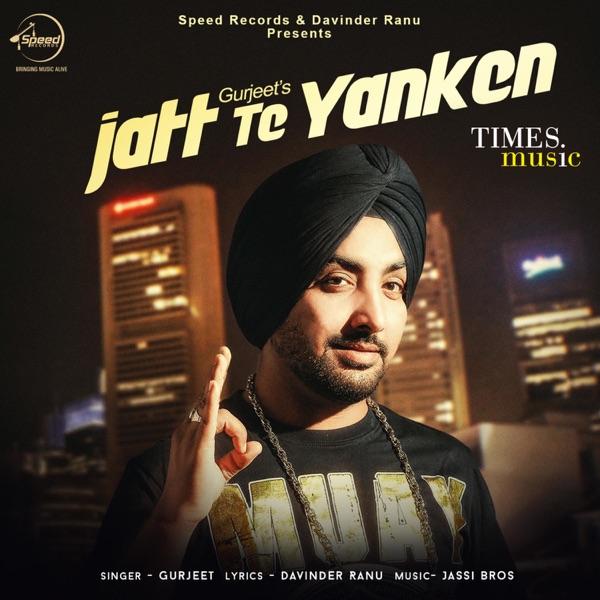 Jatt Te Yanken Cover