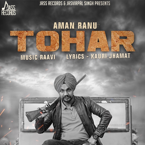 Tohar Cover