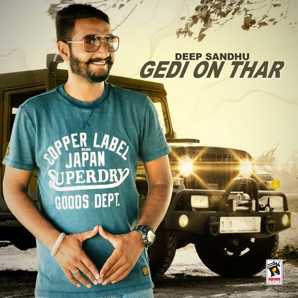 Gedi On Thar Cover