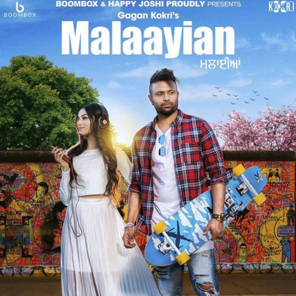 Malaayian Cover