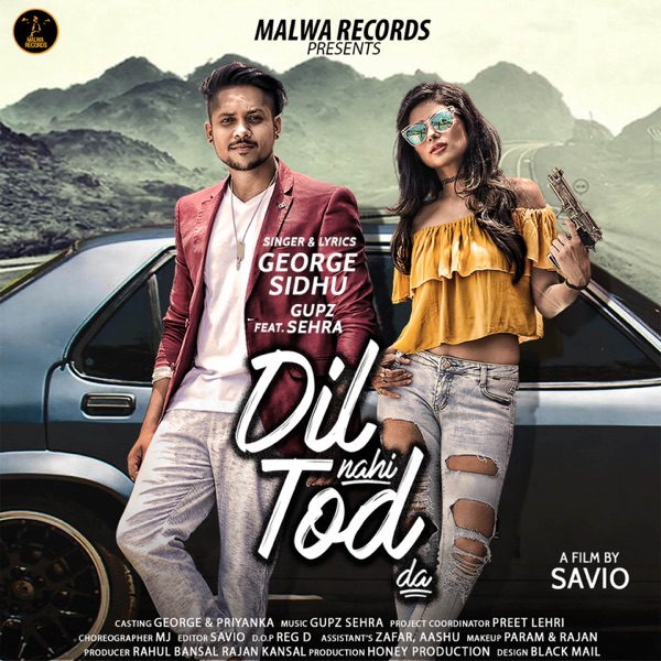 Dil Nahi Tod Da Cover