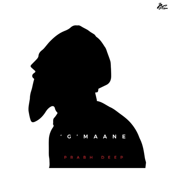 G Maane Cover