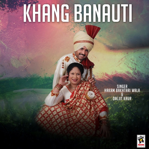 Khang Banauti Cover