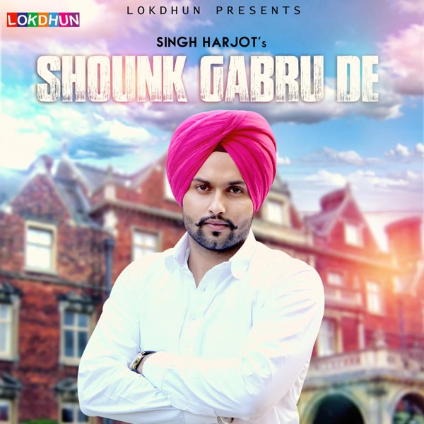 Shounk Gabru De Cover