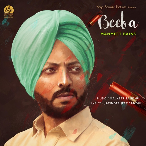 Beeba Cover