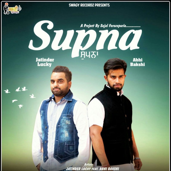 Supna Cover