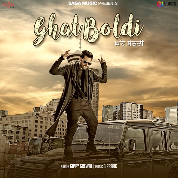 Ghat Boldi Cover