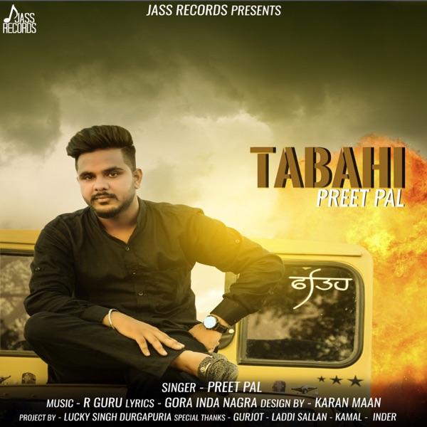 Tabahi Cover