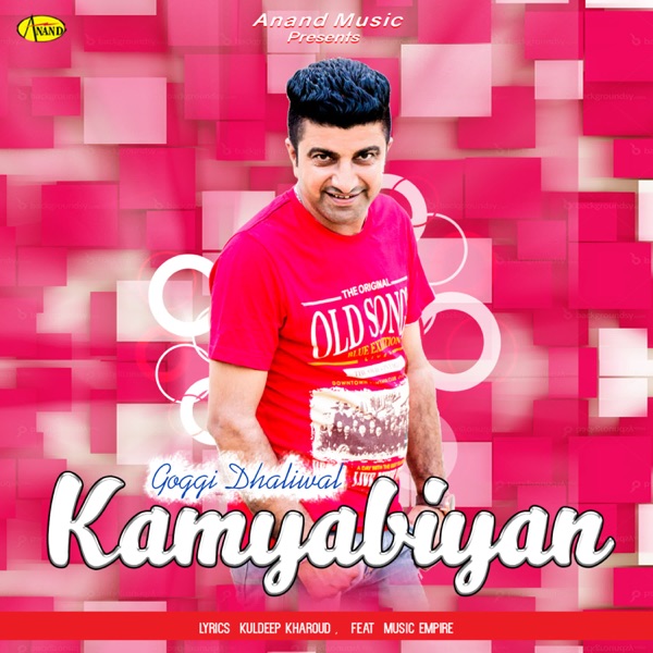 Kamyabiyan Cover