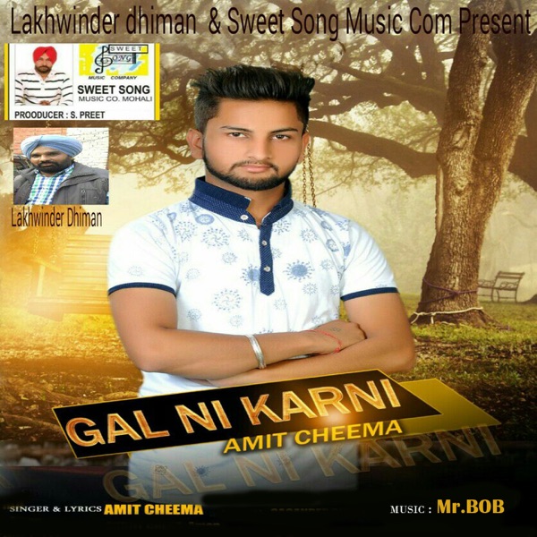 Lor maa de naam di Cover